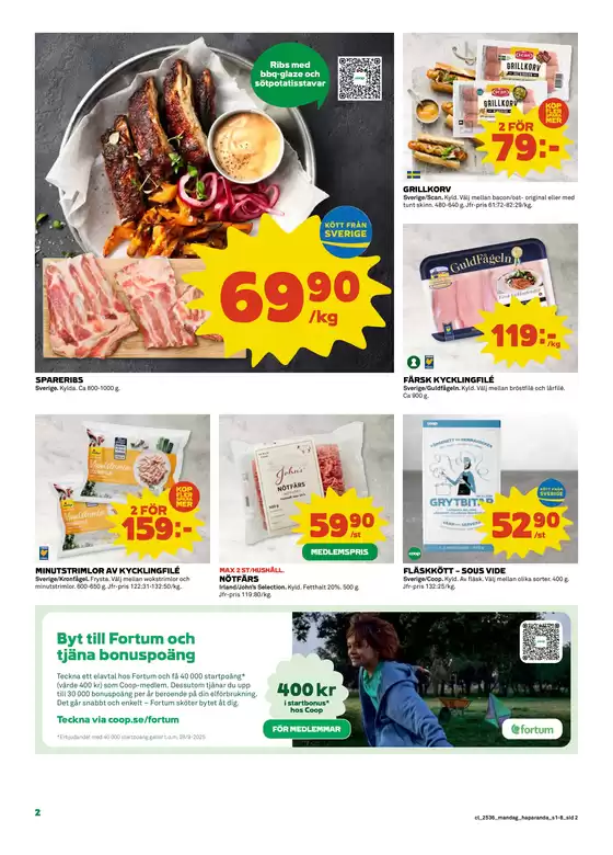 Rabatter och kampanjer