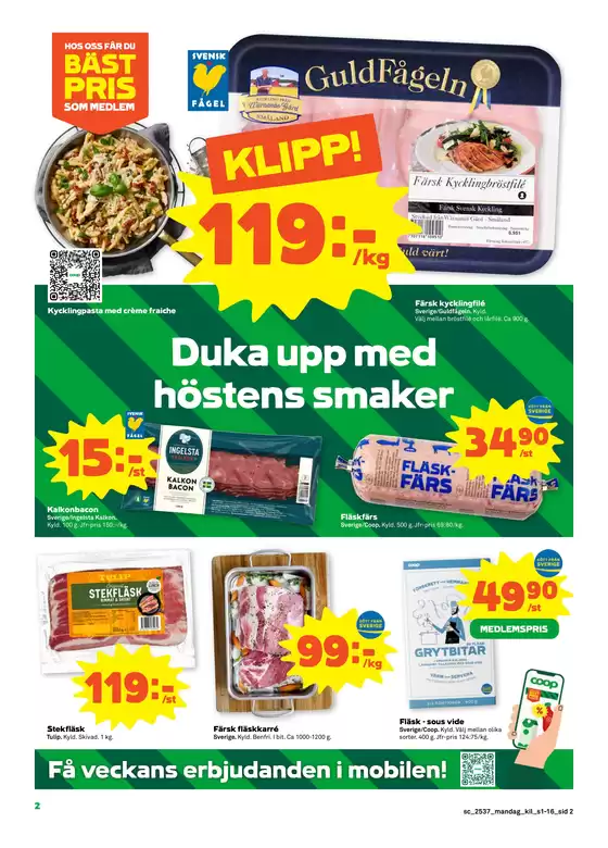 Rabatter och kampanjer