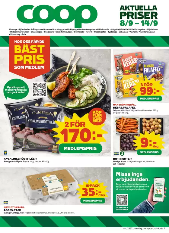 Top-deals för alla kunder