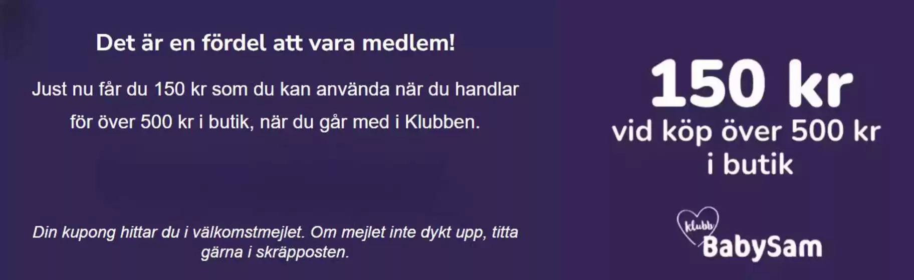 Det är en fördel att vara medlem!