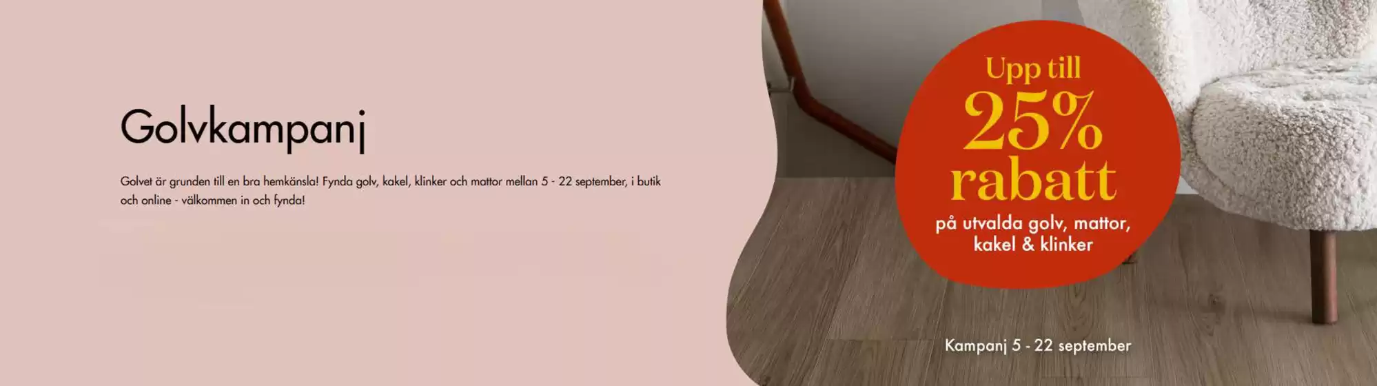 Upp till 25% rabatt!