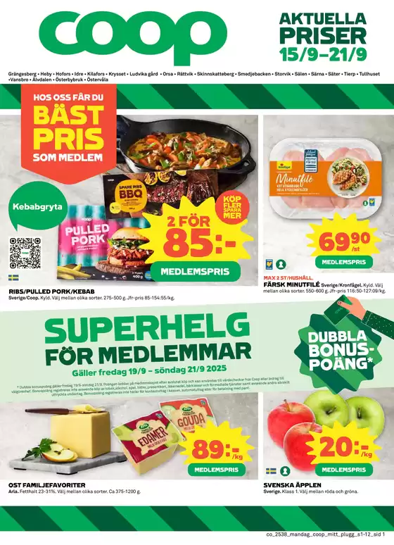 Aktuella deals och erbjudanden
