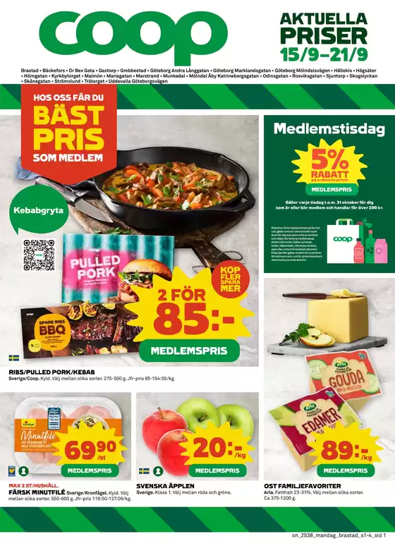 Rabatter och kampanjer