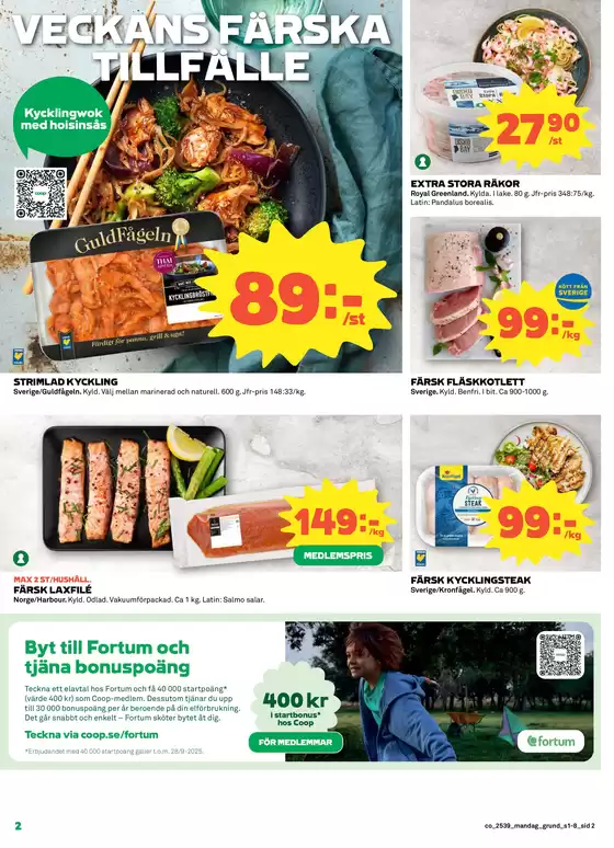 Spara nu med våra deals