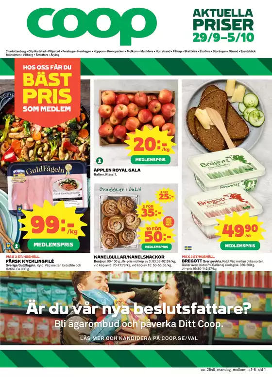 Aktuella specialerbjudanden