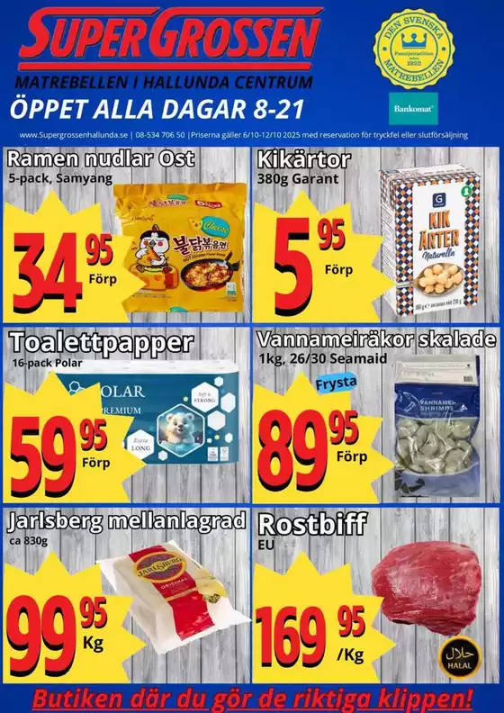 Veckans erbjudande!
