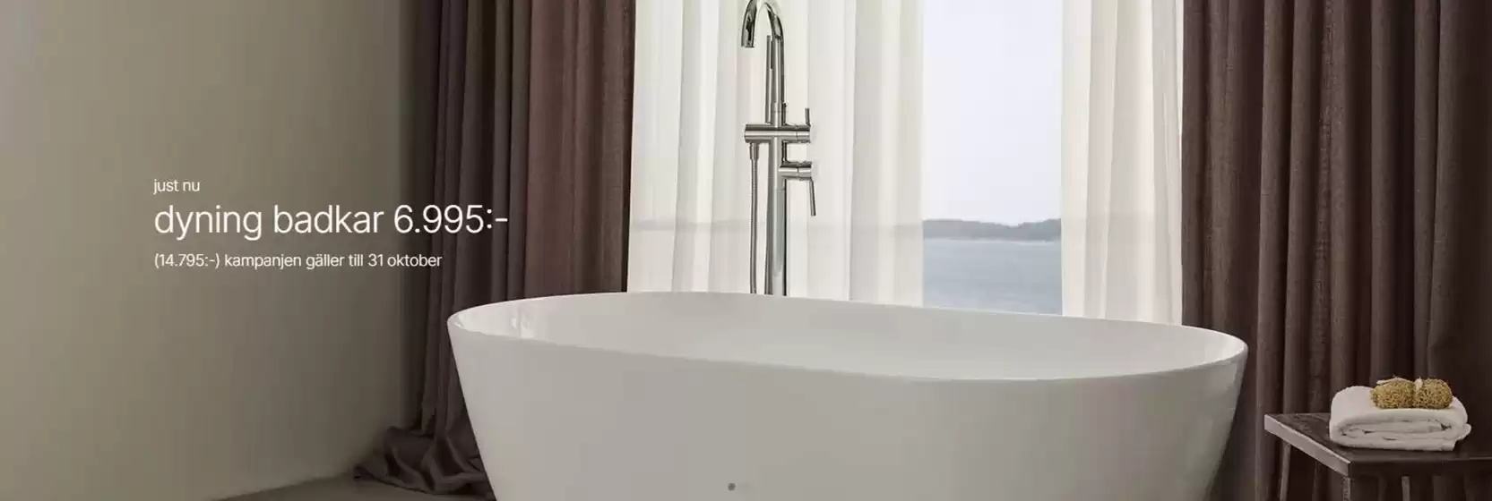 Kampanjpriser!