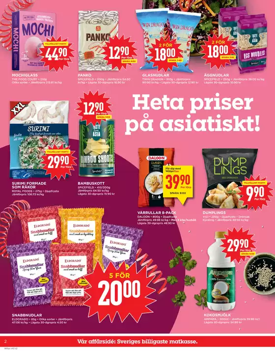 Spara nu med våra deals