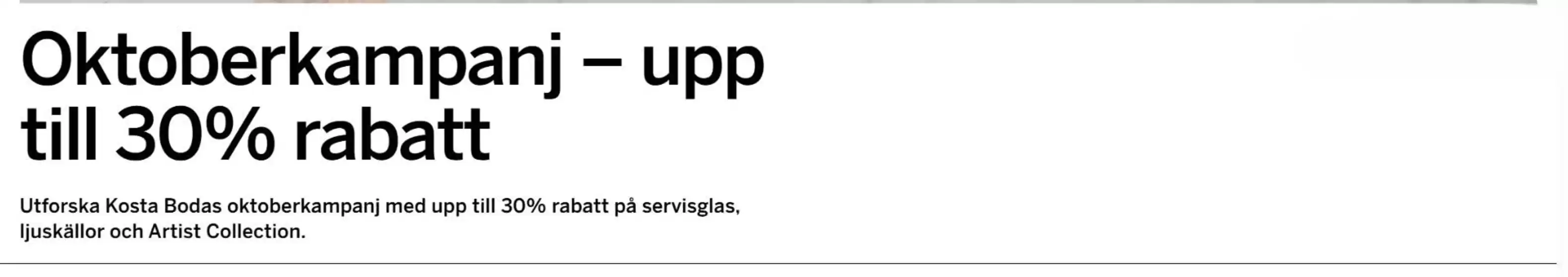 Oktoberkampanj! Upp till 30% rabatt.
