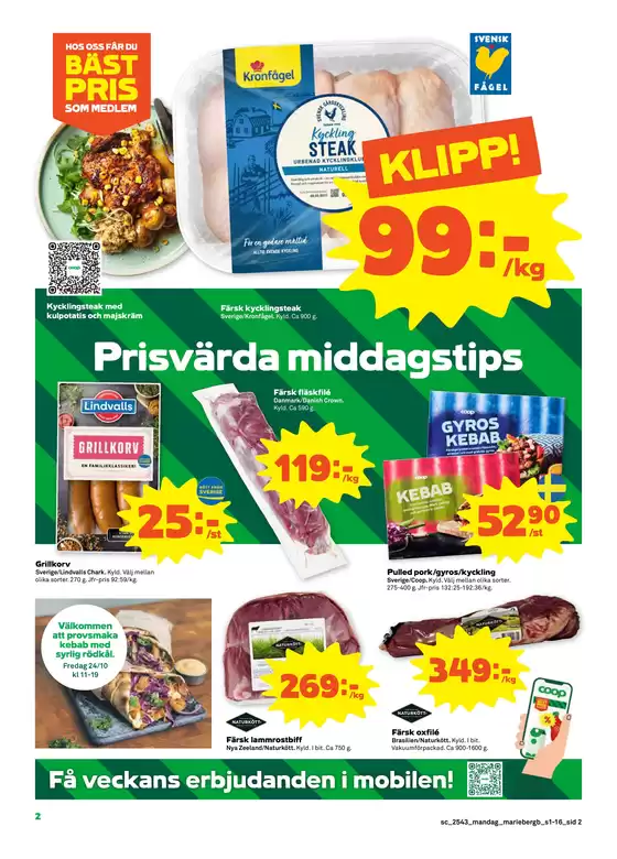 Coop Forum reklamblad