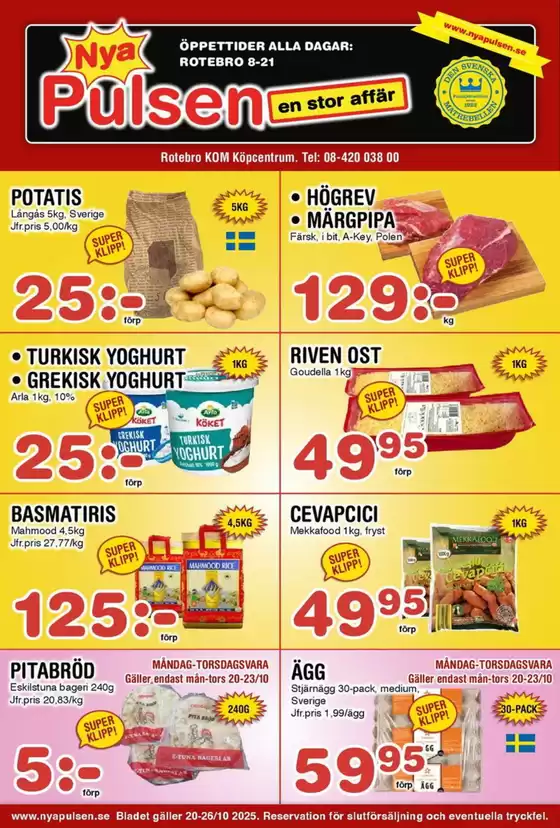 Nya Pulsen-katalog i Varberg | Top-deals för alla kunder | 2025-10-21T00:00:00.000Z - 2025-11-04T00:00:00.000Z