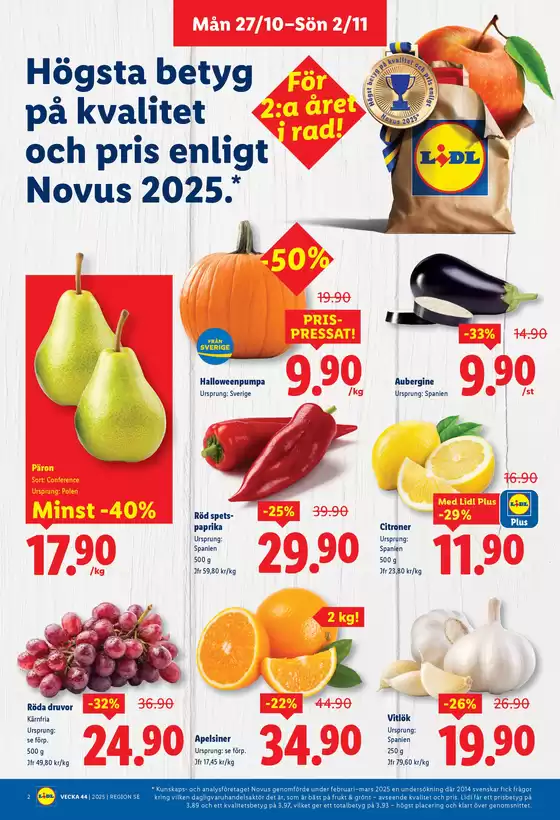 Upptäck attraktiva erbjudanden