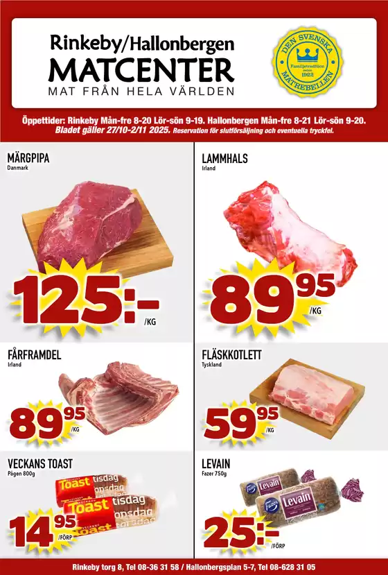 Veckans erbjudanden Matcenter