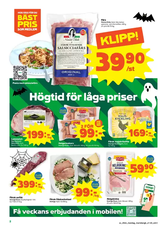 Coop Forum reklamblad