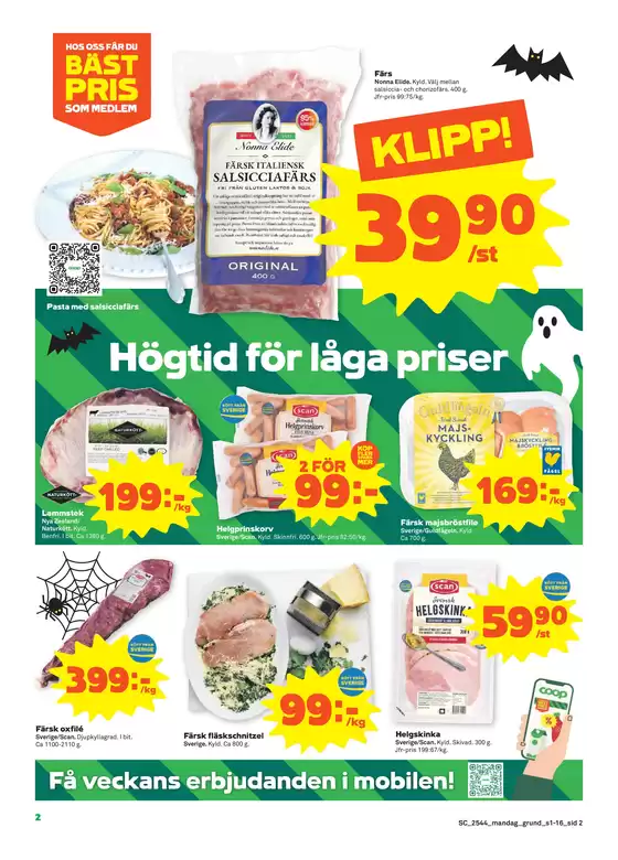 Top-erbjudanden för alla fyndjägare