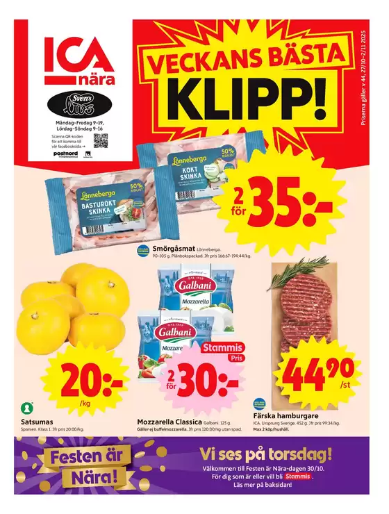 ICA Nära reklamblad