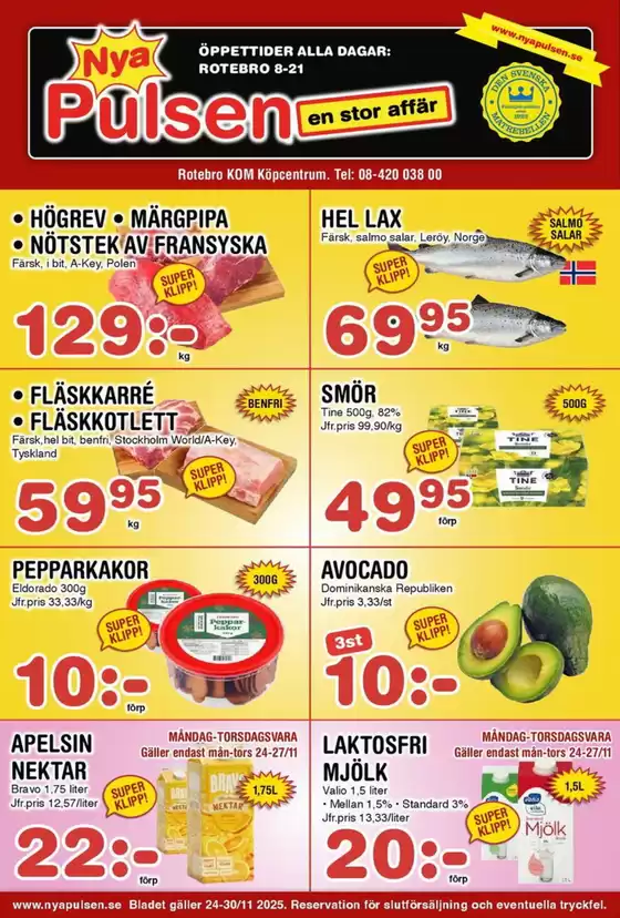 Nya Pulsen-katalog i Arvika | Nya Pulsen reklamblad | 2025-11-24T00:00:00.000Z - 2025-11-30T00:00:00.000Z