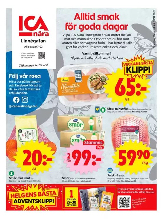 ICA Nära-katalog i Arvika | ICA Nära reklamblad | 2025-11-24T00:00:00.000Z - 2025-11-30T00:00:00.000Z