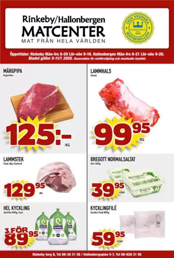 Matcenter-katalog i Katrineholm | Matcenter! | 2026-01-06T00:00:00.000Z - 2026-01-11T00:00:00.000Z