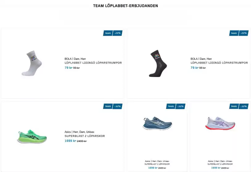 Löplabbet-katalog i Helsingborg | TEAM LÖPLABBET-ERBJUDANDEN | 2026-02-18T00:00:00.000Z - 2026-03-04T00:00:00.000Z