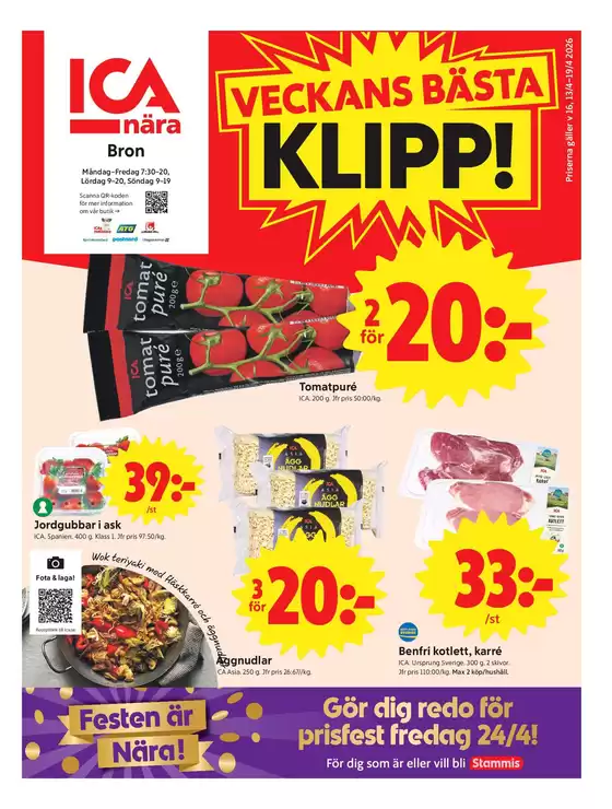 main_flyer image