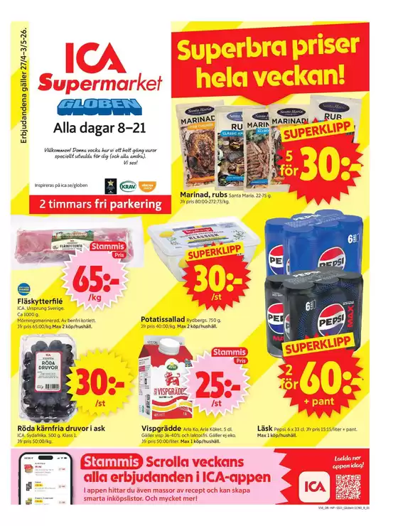 main_flyer image