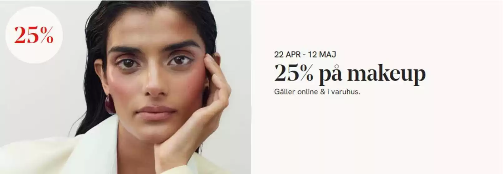 Åhléns-katalog | 25% rabatt! | 2026-04-29T00:00:00.000Z - 2026-05-12T00:00:00.000Z