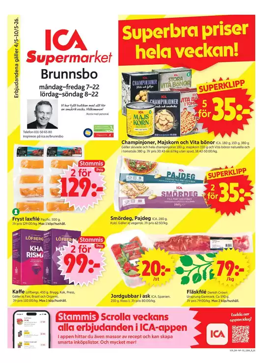 main_flyer image