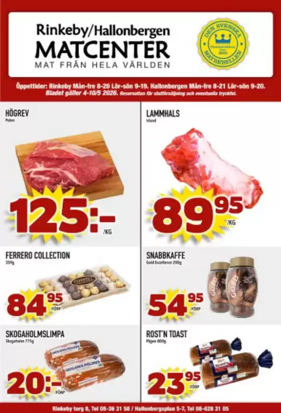 Matcenter-katalog | Erbjudande! | 2026-05-05T00:00:00.000Z - 2026-05-10T00:00:00.000Z