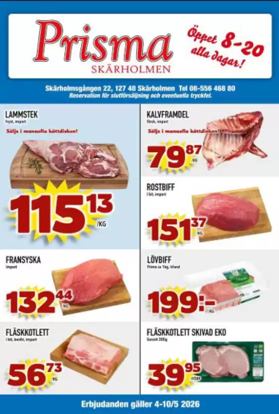 Prisma Skärholmen-katalog | Erbjudande! | 2026-05-05T00:00:00.000Z - 2026-05-10T00:00:00.000Z