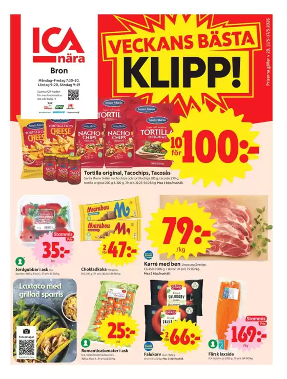 main_flyer image