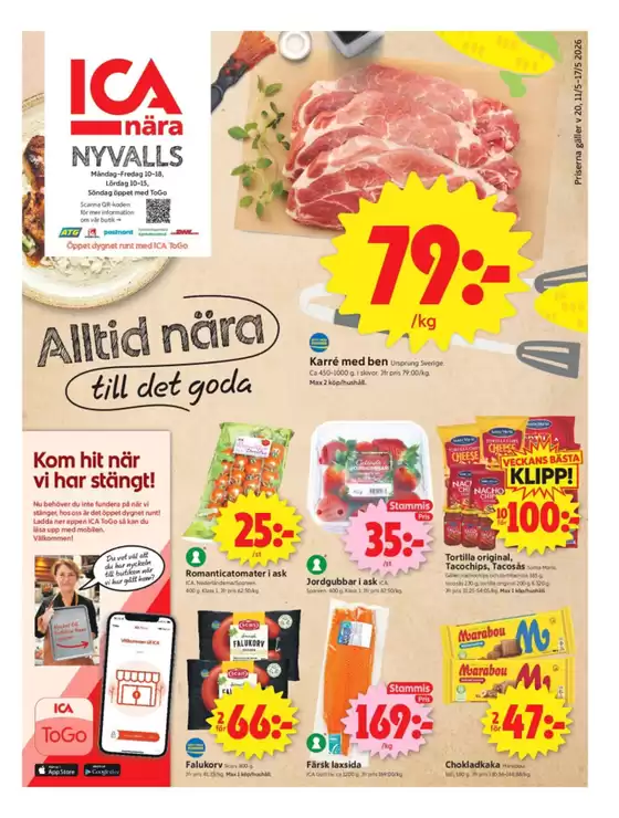 main_flyer image