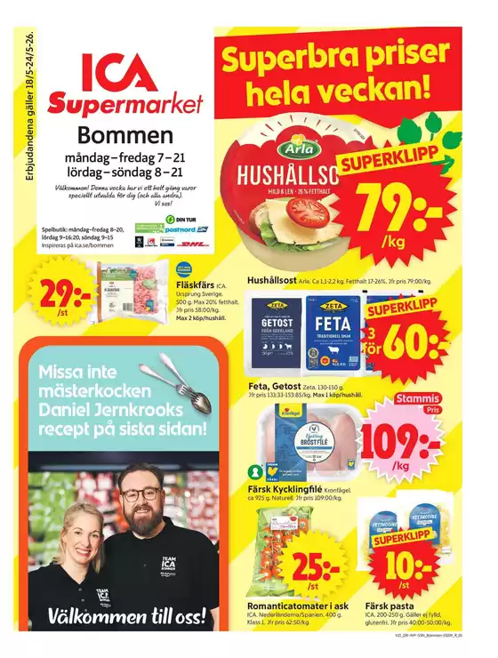 main_flyer image
