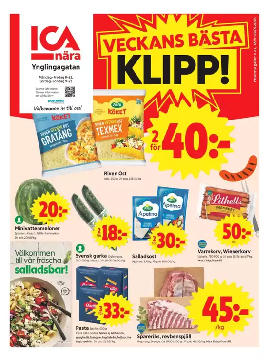 main_flyer image