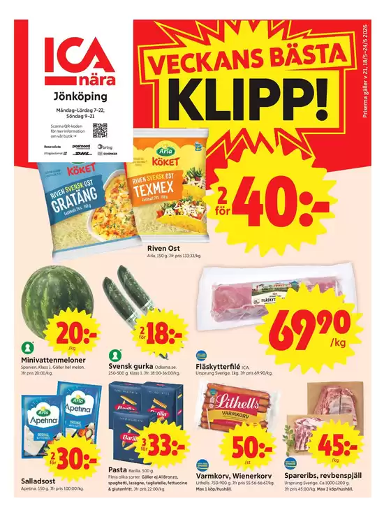main_flyer image