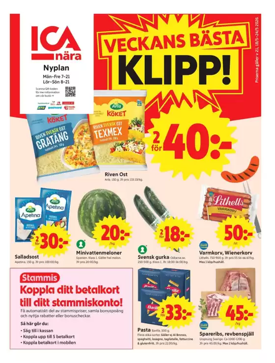 main_flyer image