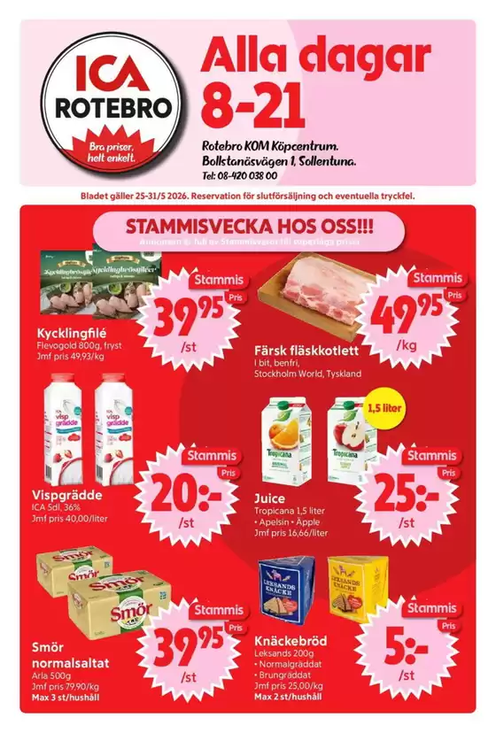 Nya Pulsen-katalog | Nya Pulsen reklamblad | 2026-05-25T00:00:00.000Z - 2026-05-31T00:00:00.000Z