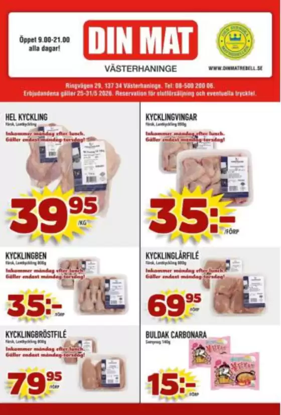 Din Mat-katalog | Din Mat reklambad | 2026-05-25T00:00:00.000Z - 2026-05-31T00:00:00.000Z