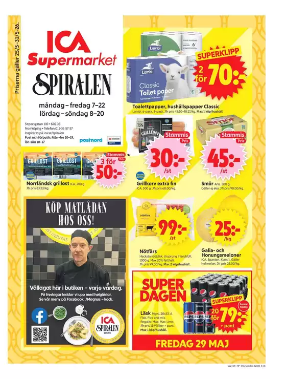 main_flyer image