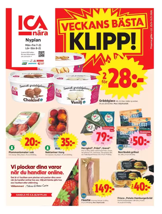 main_flyer image