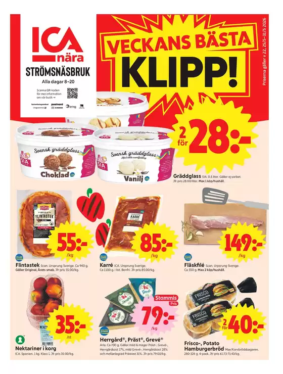 main_flyer image