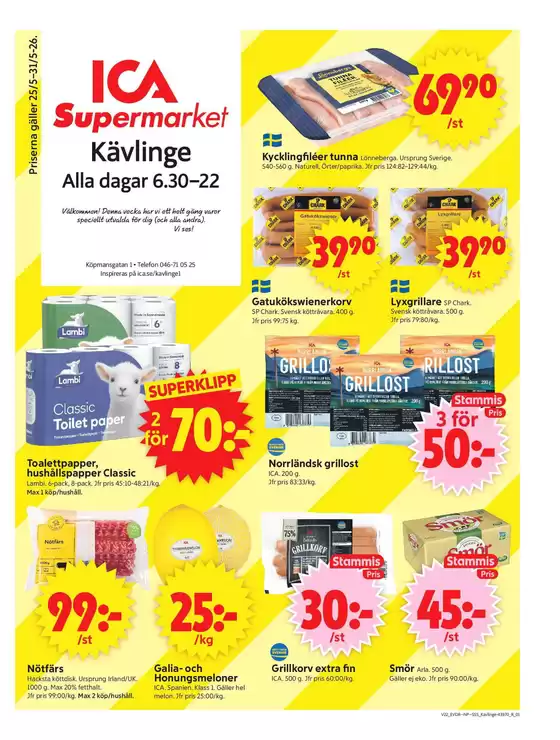 main_flyer image