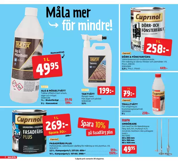 main_flyer image
