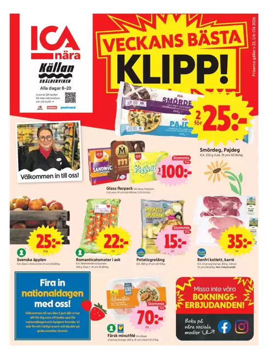 main_flyer image