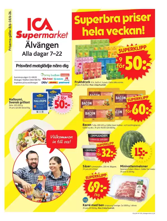main_flyer image