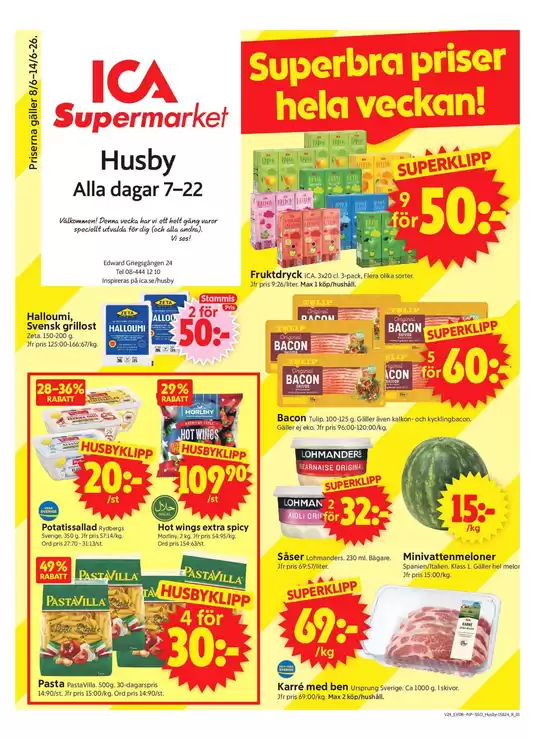 main_flyer image