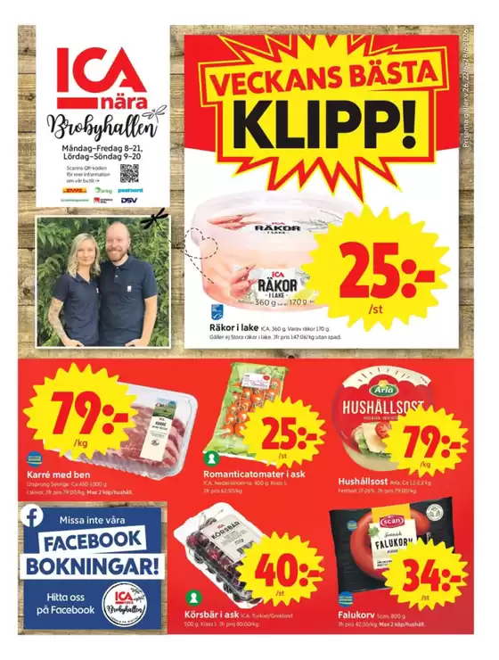 main_flyer image