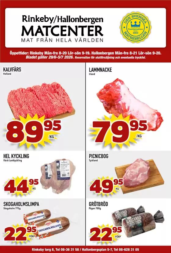 Matcenter-katalog | Veckans erbjudanden Matcenter | 2026-06-29T00:00:00.000Z - 2026-07-05T00:00:00.000Z