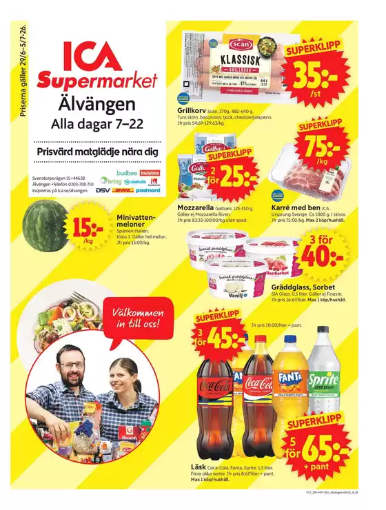 main_flyer image