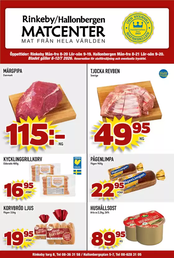 Matcenter-katalog | Veckans erbjudanden Matcenter | 2026-07-06T00:00:00.000Z - 2026-07-12T00:00:00.000Z